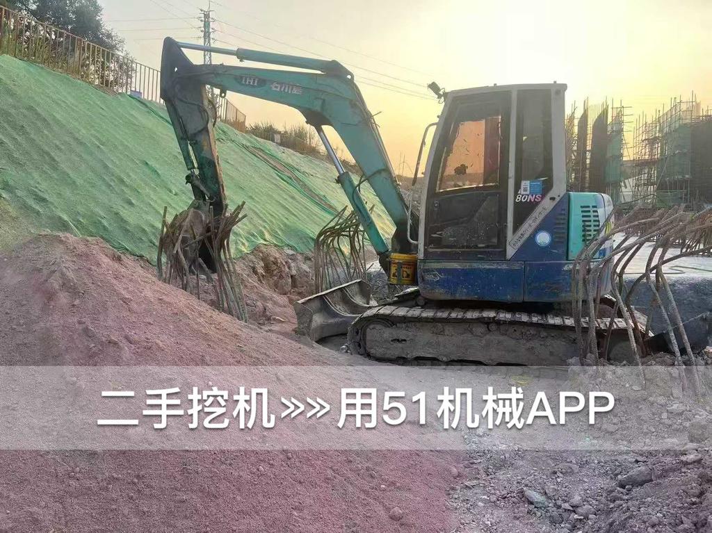 51挖机